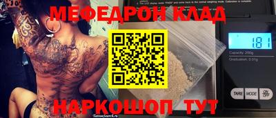 дистиллят марихуана Коммунар