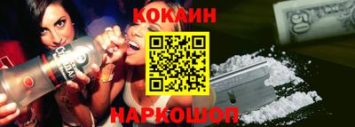 герыч Комсомольск-на-Амуре