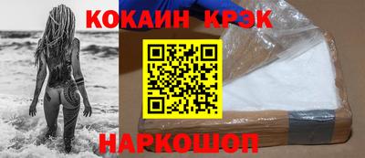 винт Конаково