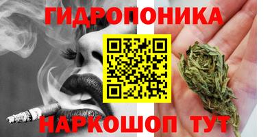 винт Конаково