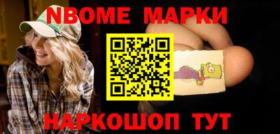 дистиллят марихуана Коммунар