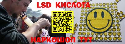 винт Конаково