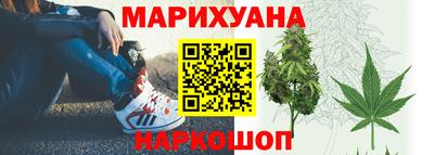 винт Конаково