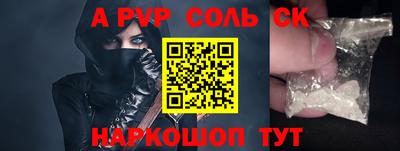 дистиллят марихуана Коммунар