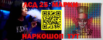 винт Конаково