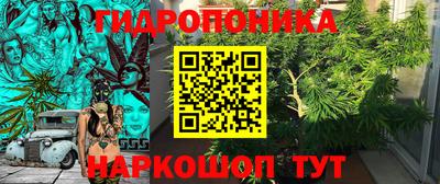 герыч Комсомольск-на-Амуре