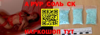 дистиллят марихуана Коммунар