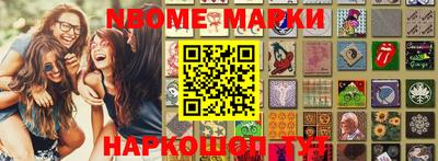 дистиллят марихуана Коммунар