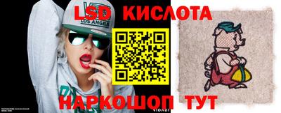 дистиллят марихуана Коммунар