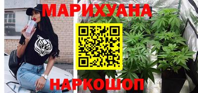 дистиллят марихуана Коммунар