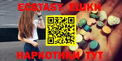винт Конаково