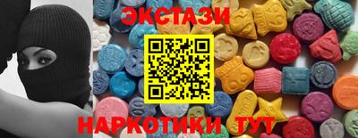винт Конаково