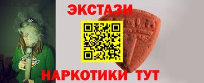 винт Конаково