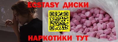 винт Конаково