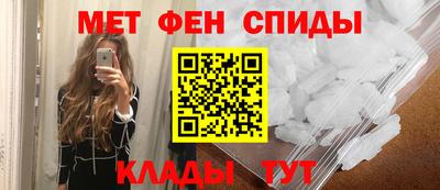 винт Конаково