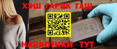 винт Конаково