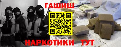 винт Конаково