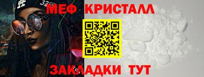 винт Конаково