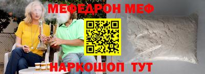 дистиллят марихуана Коммунар