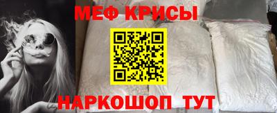 винт Конаково